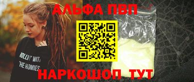 трава Дубна