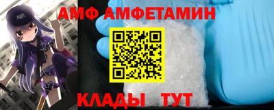 трава Дубна