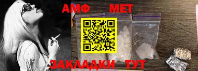 прущий лед Донской
