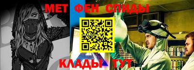 трава Дубна