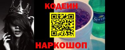 трава Дубна