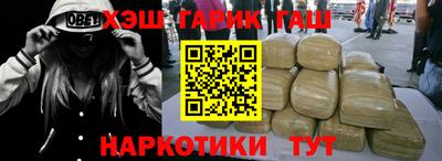 а пвп мука Берёзовский