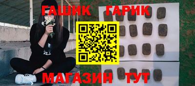 трава Дубна
