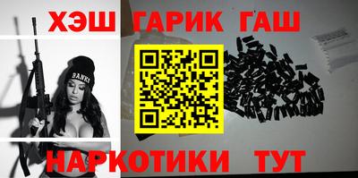 прущий лед Донской
