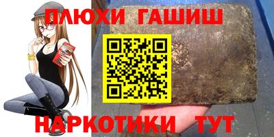 трава Дубна