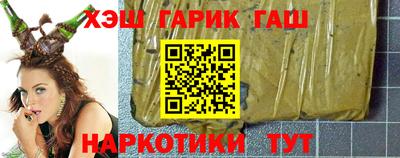 прущий лед Донской