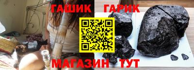 первитин Донецк