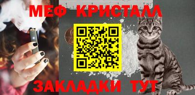 а пвп мука Берёзовский