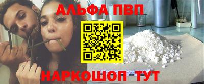 прущий лед Донской
