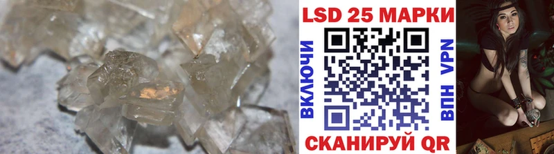 Лсд 25 экстази ecstasy  Киржач 