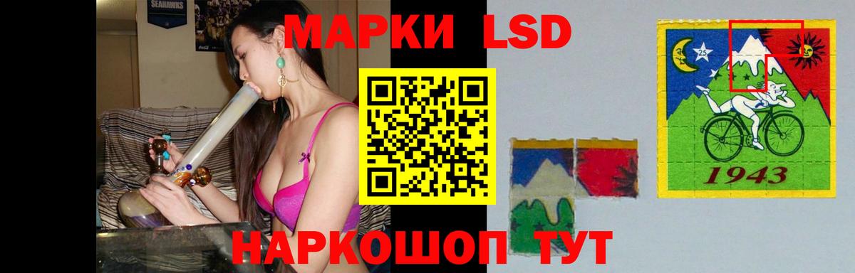 Амфетамин Киржач